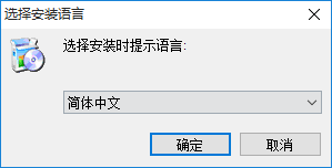 wing ftp server admin 4.7.1 中文企業(yè)版