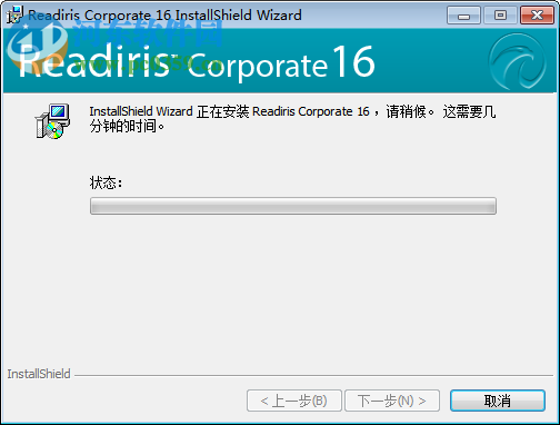 readiris corporate 16中文版 下載 (光學(xué)識(shí)別ocr軟件) 16 免費(fèi)版