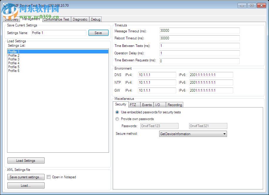 ONVIF協(xié)議測試工具(ONVIF Device Test Tool) 12.12 最新版