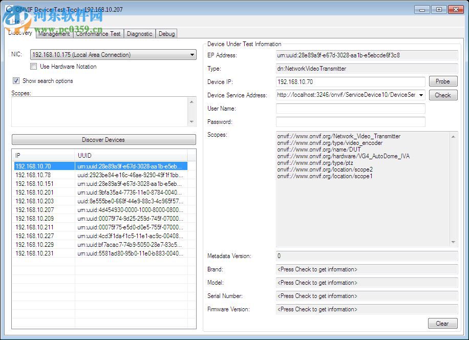 ONVIF協(xié)議測試工具(ONVIF Device Test Tool) 12.12 最新版