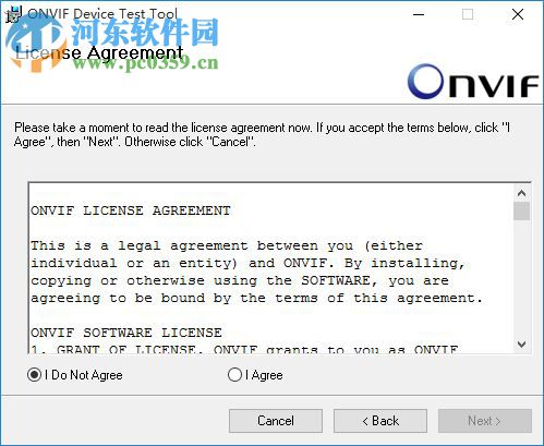 ONVIF協(xié)議測試工具(ONVIF Device Test Tool) 12.12 最新版