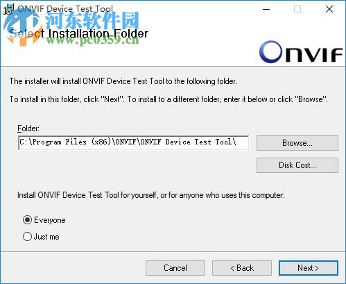 ONVIF協(xié)議測試工具(ONVIF Device Test Tool) 12.12 最新版