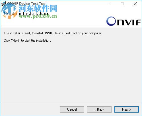 ONVIF協(xié)議測試工具(ONVIF Device Test Tool) 12.12 最新版