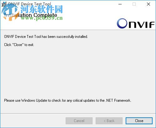 ONVIF協(xié)議測試工具(ONVIF Device Test Tool) 12.12 最新版