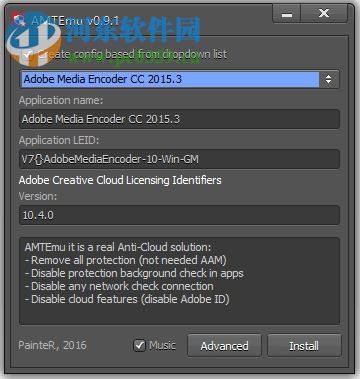 Adobe Media Encoder CC 2017(附安裝教程) 11.0 中文版