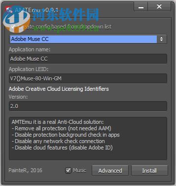 Adobe Muse CC下載(附安裝教程) 2017 免費(fèi)版