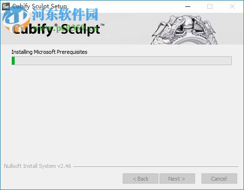 Cubify Sculpt(3D模型) 2014 官方中文版