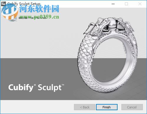 Cubify Sculpt(3D模型) 2014 官方中文版