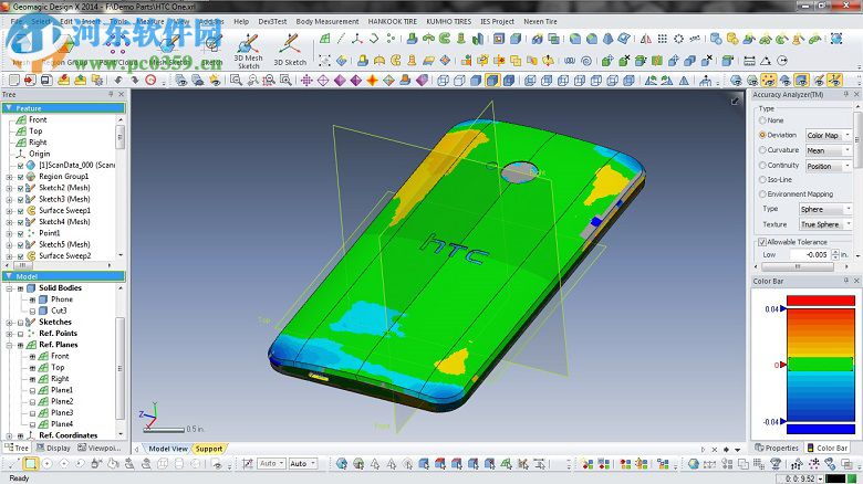 geomagic wrap 2015下載(3D逆向工程) 免費版