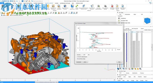 Materialise Magics下載 21.0.0.263 x64 免費(fèi)版