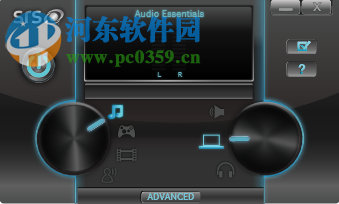 srs audio essentials(音頻增強(qiáng)軟件)下載 1.2.3.12 免費(fèi)版