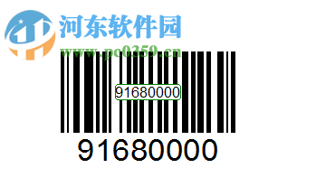 codesoft7(條碼標(biāo)簽設(shè)計軟件)下載  附安裝教程 7.1 免費版