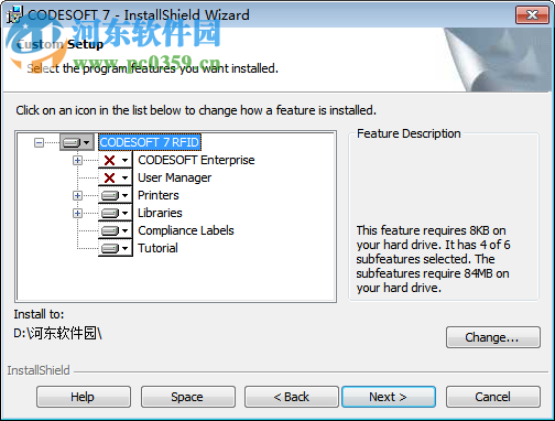 codesoft7(條碼標(biāo)簽設(shè)計軟件)下載  附安裝教程 7.1 免費版