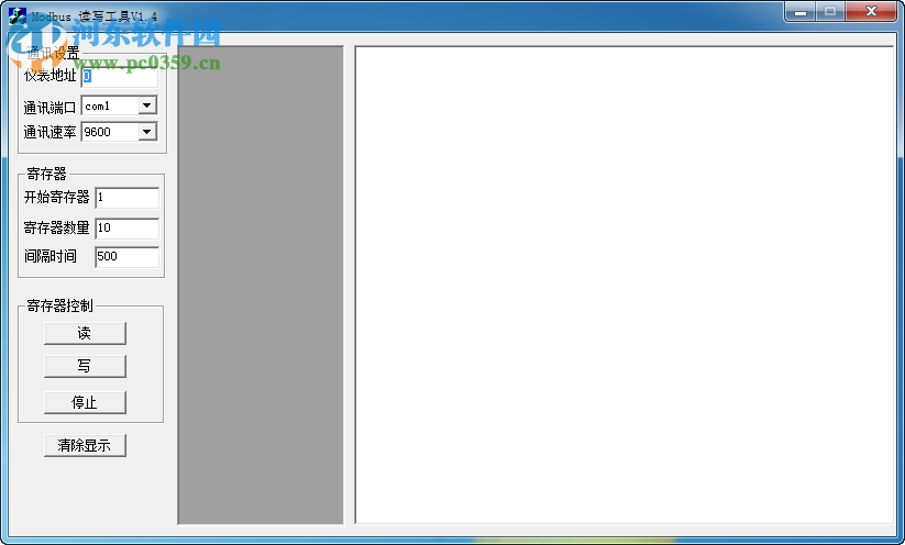 Modbus讀寫工具下載 1.4 免費(fèi)版