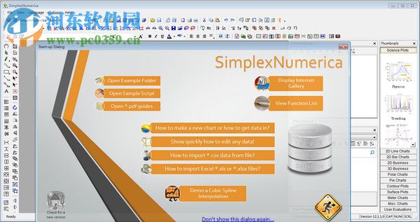 數(shù)據(jù)分析軟件(SimplexNumerica) 12.1.10 官方版