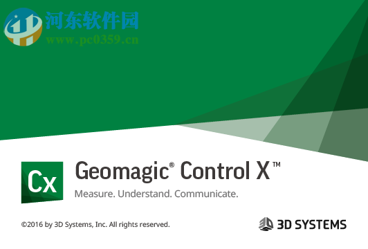 Geomagic Control X2017下載 免費(fèi)版