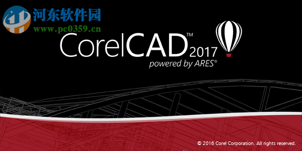 CorelCAD 2017下載(32位/64位) 17.0.0.1310 免費(fèi)版