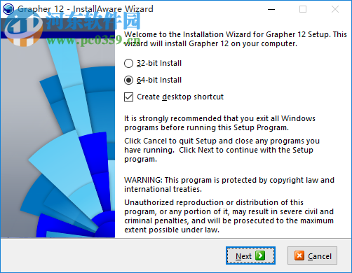 Golden Software Grapher下載(x86/x64) 15.0.259 免費(fèi)版