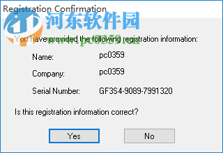 OriginLab OriginPro(數(shù)據(jù)分析軟件) 2015 官方版