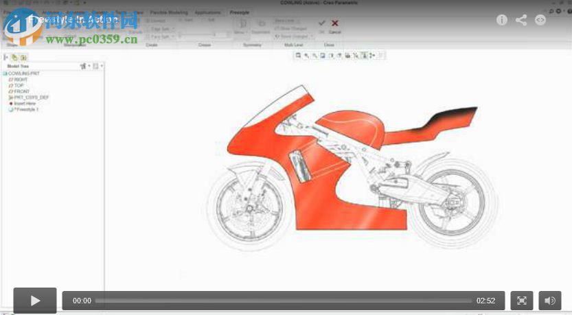 PTC Arbortext Editor下載 7.0 M40 免費(fèi)版