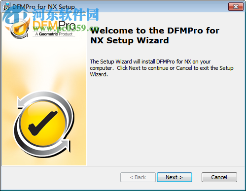 Geometric DFMPro 4.2 for NX 免費(fèi)版