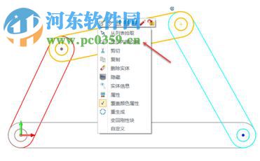 中望3D 2017下載(32位/64位) 簡(jiǎn)體中文版