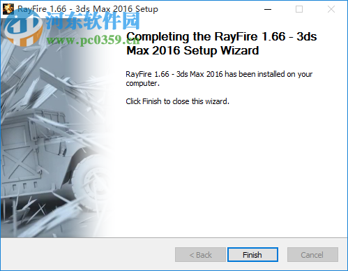 rayfire for max2016下載