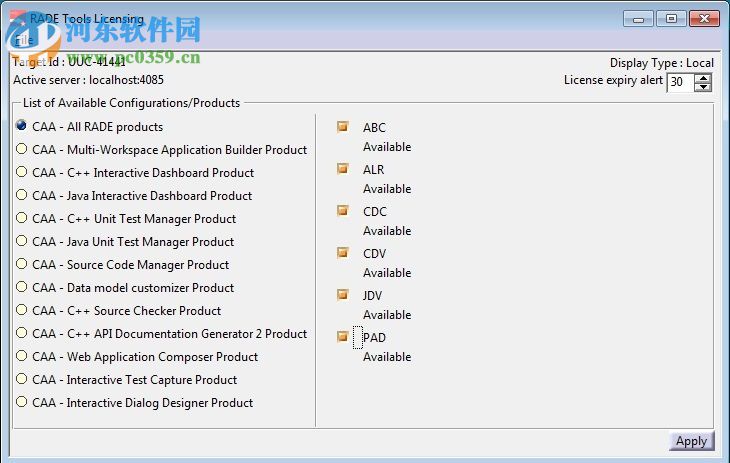 DS CATIA V5R22 免費版