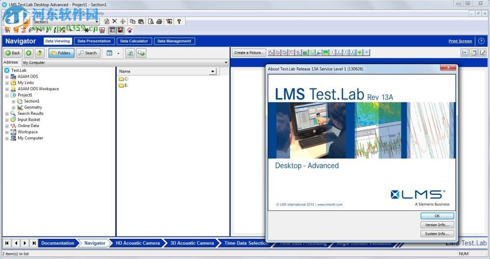 Siemens LMS Test.Lab Rev14A SL2 免費(fèi)版