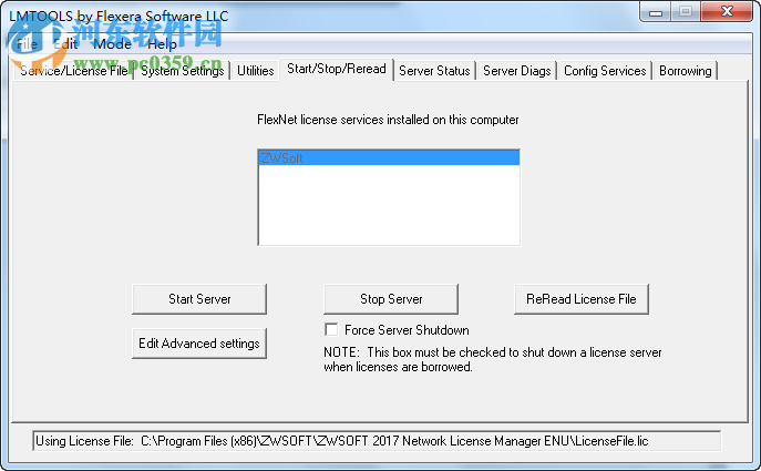 ZWSOFT ZWCAD 2017下載(32/64位) 2016.07.08 免費(fèi)版