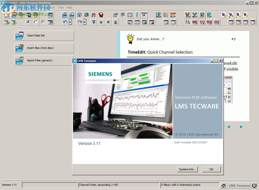 Siemens LMS TecWare下載 3.11 免費(fèi)版