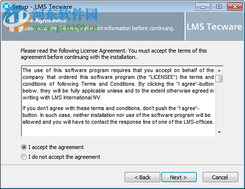 Siemens LMS TecWare下載 3.11 免費(fèi)版