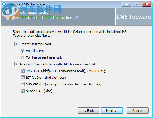 Siemens LMS TecWare下載 3.11 免費(fèi)版