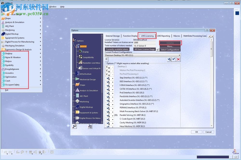 Siemens LMS Virtual.Lab Rev 13.6 免費(fèi)版