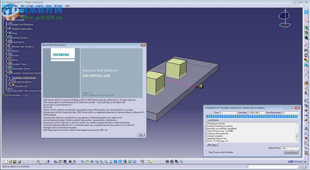 Siemens LMS Virtual.Lab Rev 13.6 免費(fèi)版