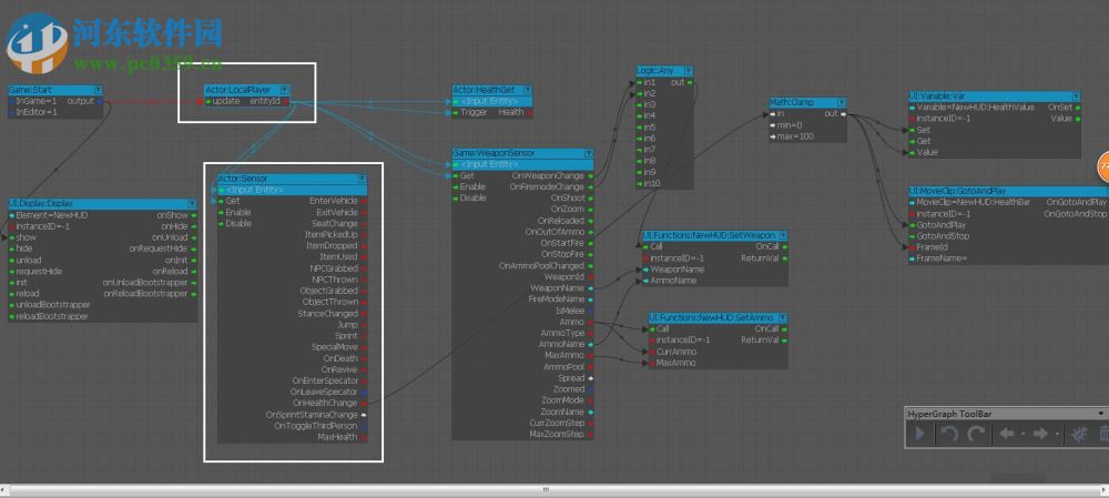 cryengine3(ce3引擎) 3.6.1.6 官方版