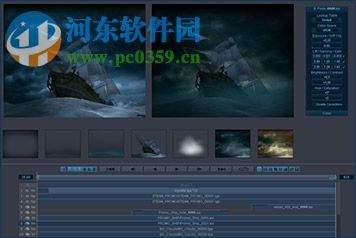 pdplayer64(序列播放器) 1.0.5.21 最新版