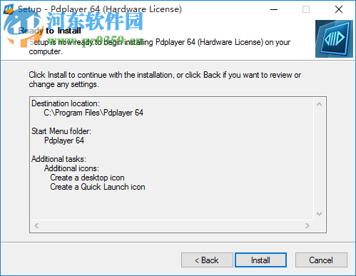 pdplayer64(序列播放器) 1.0.5.21 最新版