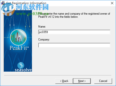 譜峰擬合軟件Systat PeakFit 4.12.00 免費(fèi)版