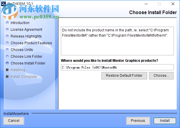 MentorGraphics FloTHERM下載 10.1 免費(fèi)版