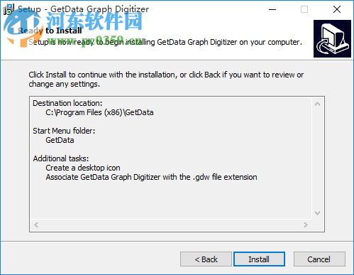 GetData Graph Digitizer 2.25 免費(fèi)版