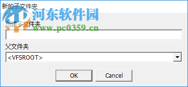 MoleBox Pro(軟件封裝工具) 4.5462 漢化綠色版