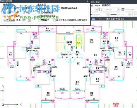 中望建筑CAD教育版2017下載(32/64位) 簡體中文版