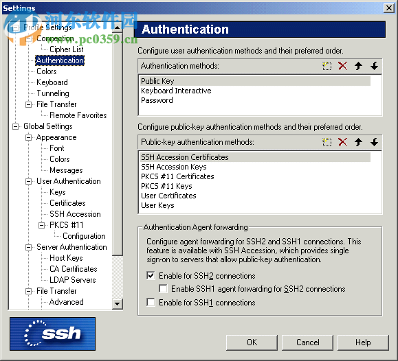 ssh secure shell client下載 3.2.9 免費(fèi)版