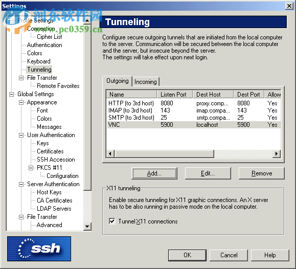 ssh secure shell client下載 3.2.9 免費(fèi)版