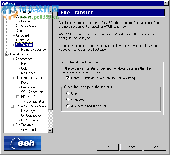 ssh secure shell client下載 3.2.9 免費(fèi)版