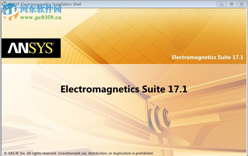 ANSYS Electromagnetics Suite 17.1 免費(fèi)版