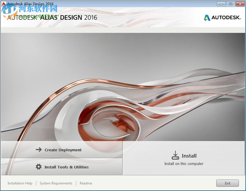 autodesk alias design 64位 2016 免費(fèi)版