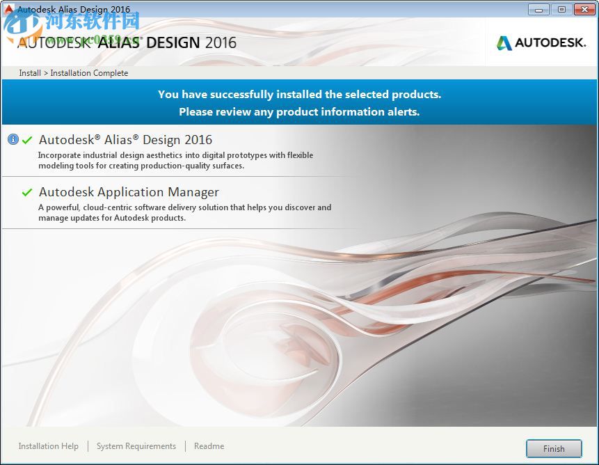 autodesk alias design 64位 2016 免費(fèi)版