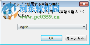 Prometech ParticleWorks下載 5.2 免費(fèi)版